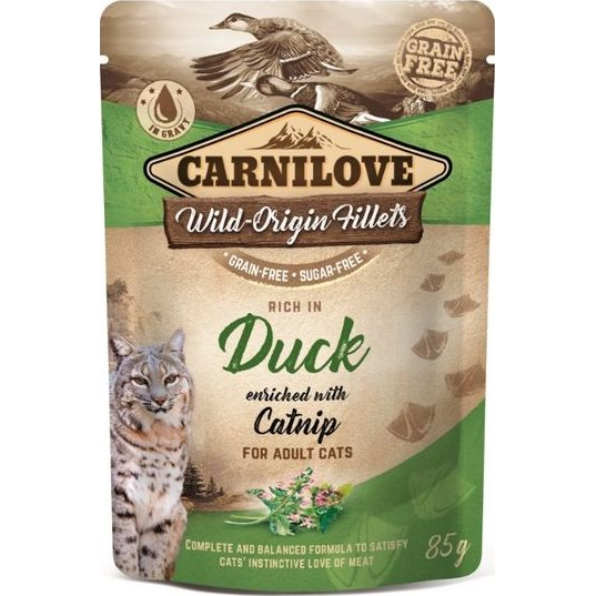 Snacklux Cat Box - NOVA